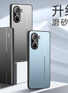 适用红米note14pro手机壳redminote13新款小米not12por十镜头全包n0te11tpro+系列turbo4防摔硅胶tubo3高级感