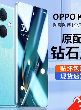 oppok11钢化膜oppok11x手机膜opook水凝opρok全屏oppo防摔k11ⅹ新款opk全包0pp0ppok保护opopk贴膜oppk适用x