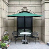 半边伞高度可调节户外庭院伞侧边靠墙单侧伞花园遮阳伞升降遮阳伞