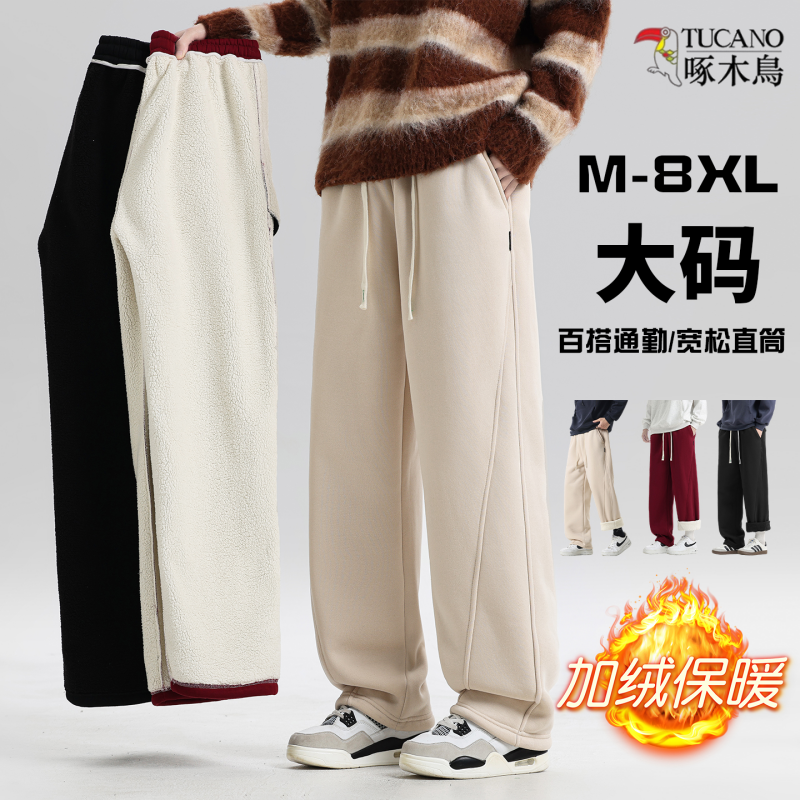 啄木鸟棉裤男士冬季加绒加厚宽松