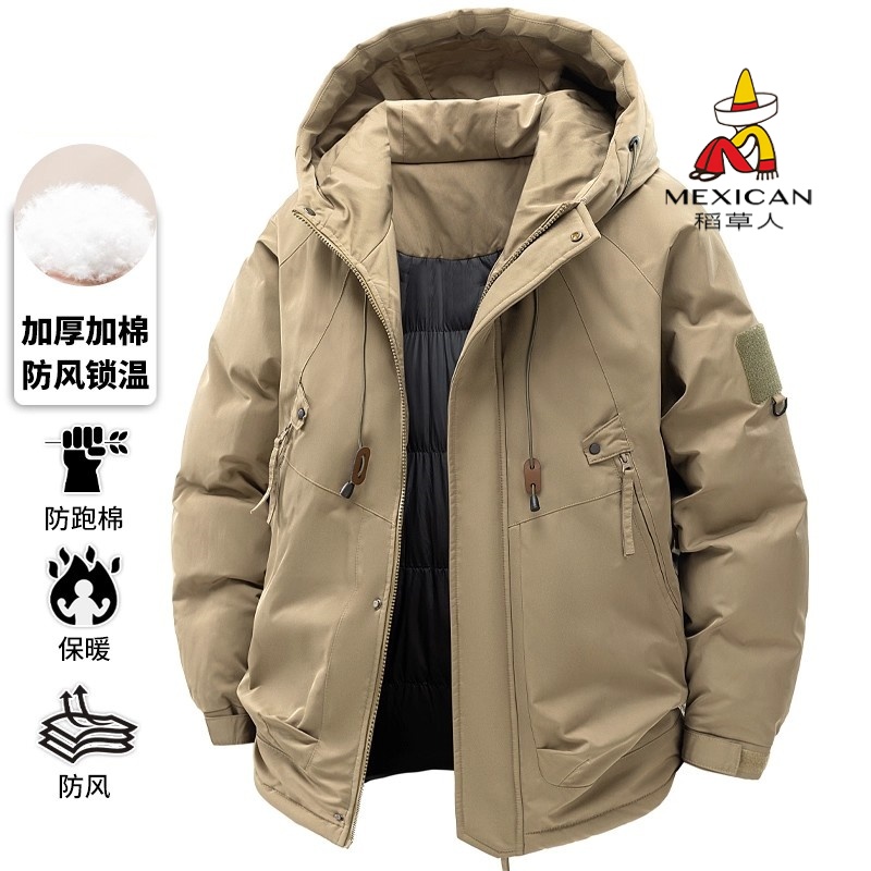 稻草人官方旗舰店男装羽绒棉服