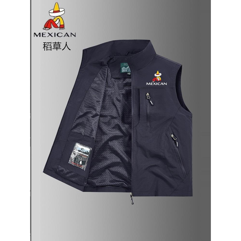 稻草人马甲男款2025新款夏季