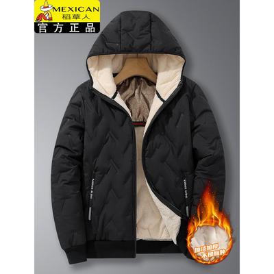 稻草人秋冬季加厚保暖棉衣