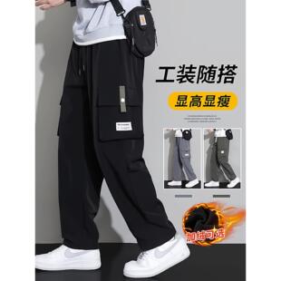 啄木鸟大码工装冲锋裤男款秋冬季加绒加厚直筒宽松阔腿休闲长裤子