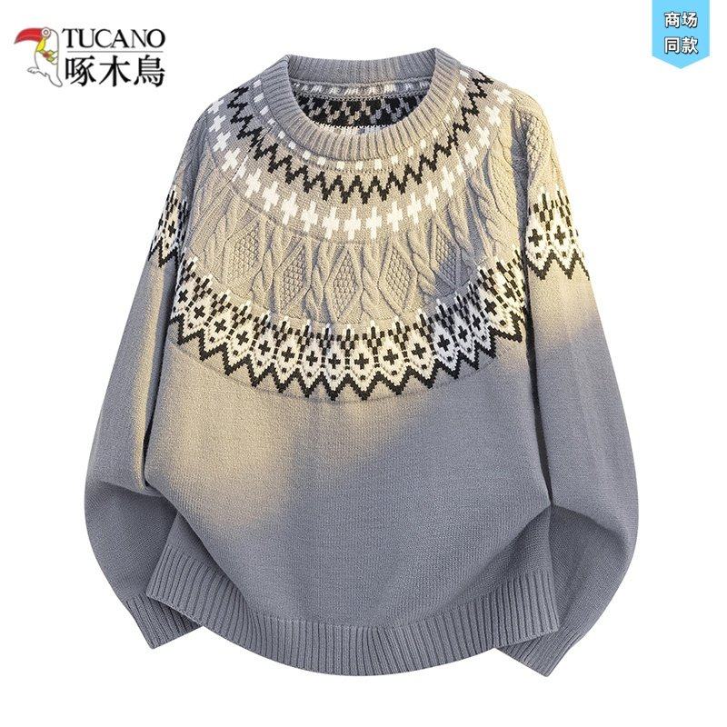 啄木鸟美式复古设计感提花针织衫外套男女同款秋冬宽松民族风毛衣,男装,针织衫/毛衣,淘宝优惠券,粉丝福利购,淘宝优惠卷