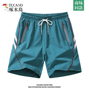 男士 运动五分裤 夏季 休闲裤 子 外穿冰丝防晒男款 啄木鸟速干短裤