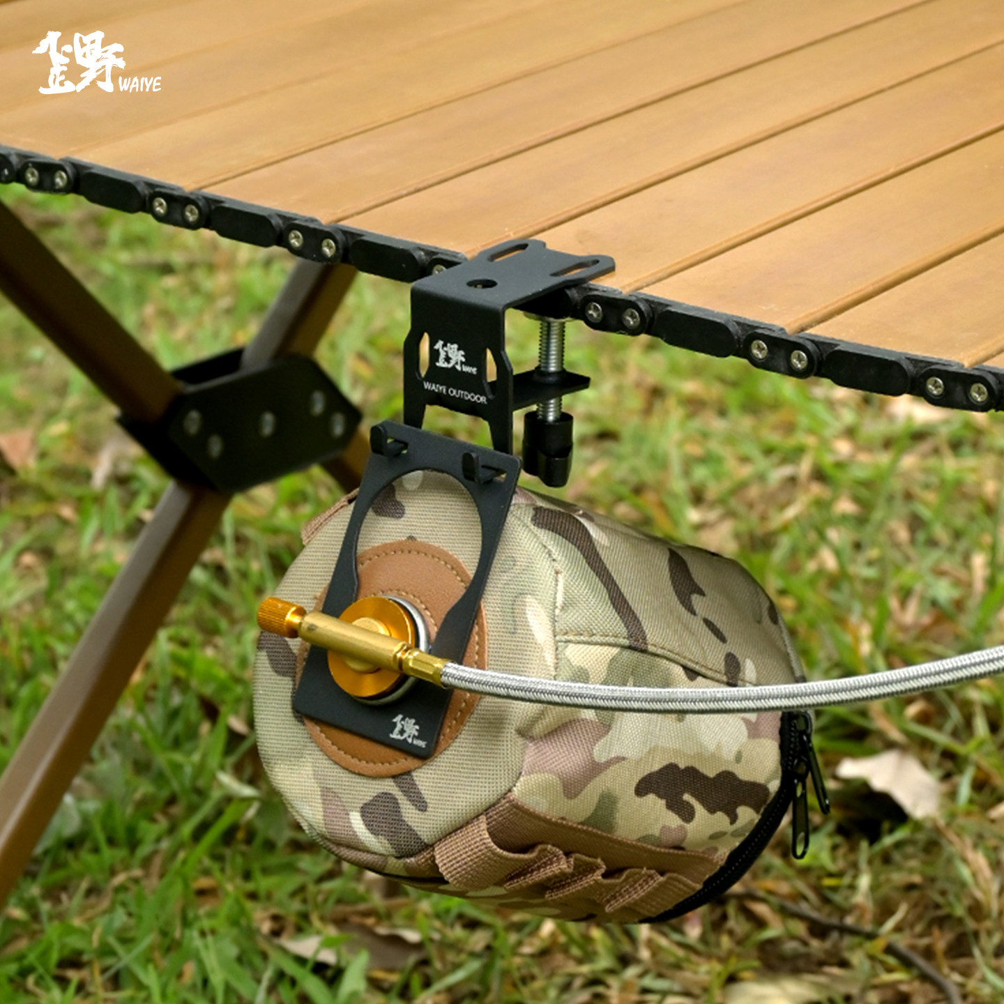 歪野户外多用途F夹气罐挂钩带挂板灯架兼容蛋卷桌战术桌桌面挂钩