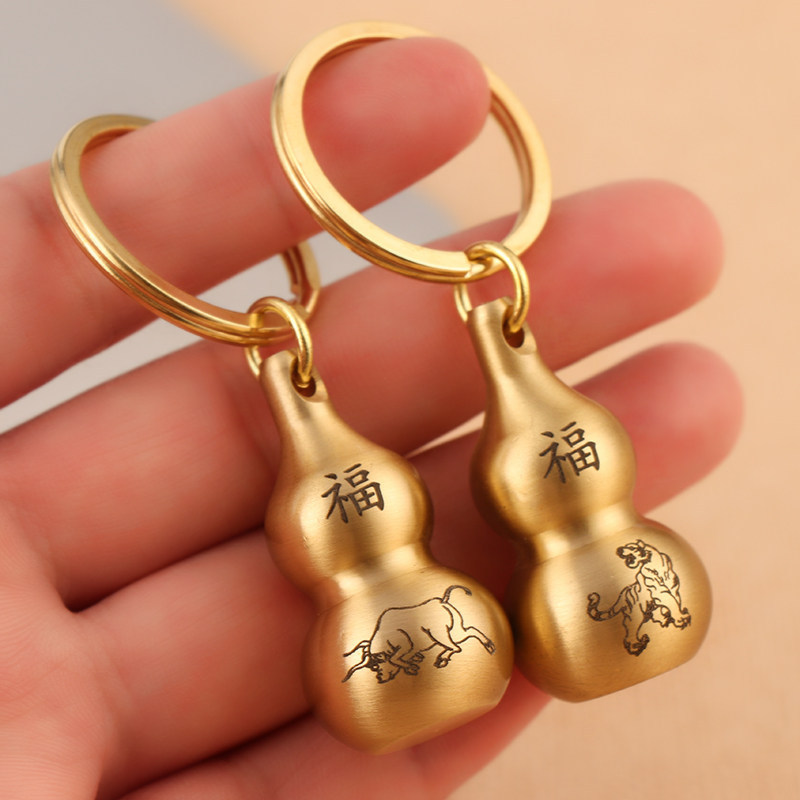 铜葫芦钥匙扣挂朱砂小药瓶