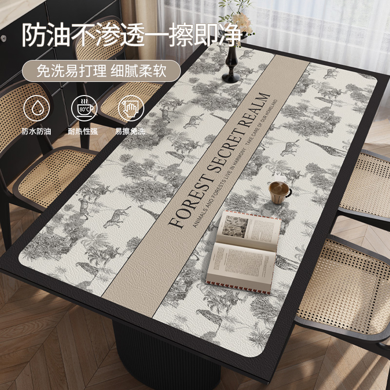煦纳皮革防水防油防烫免洗餐桌垫