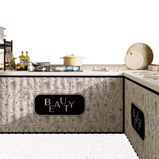 橱柜遮挡帘免打孔滑轨款厨房柜子遮挡布防尘防油杂物遮丑隔断定制