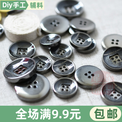 毛呢大衣外套高档纽扣外套扣