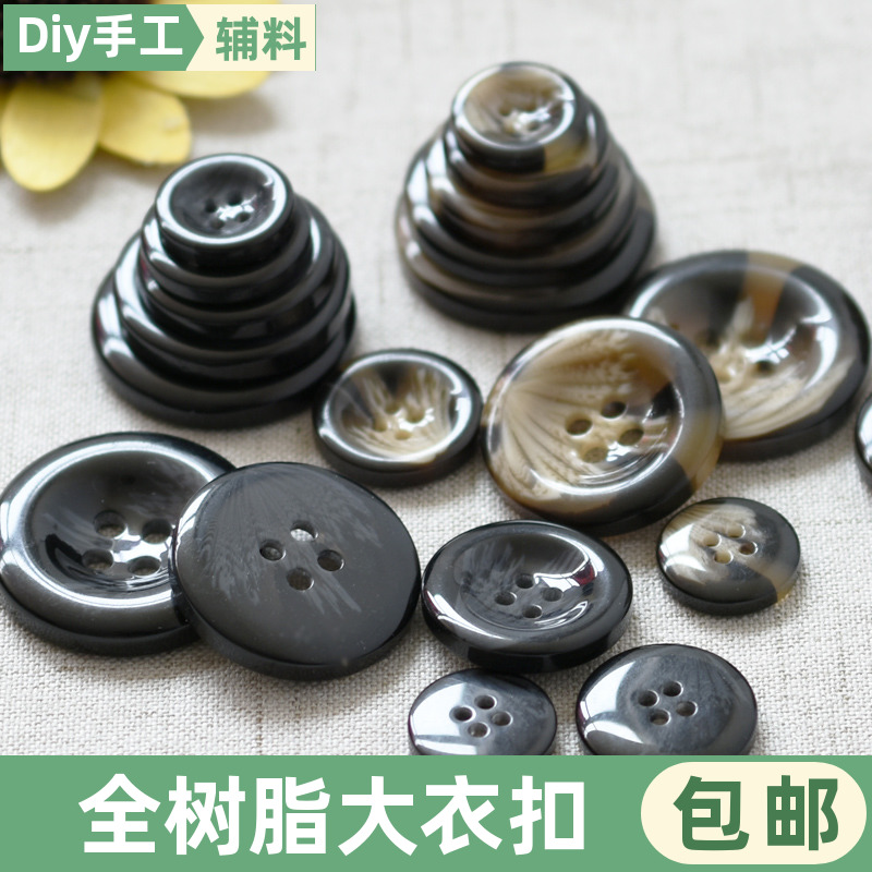 女装纽扣冬季高档风衣毛尼大衣