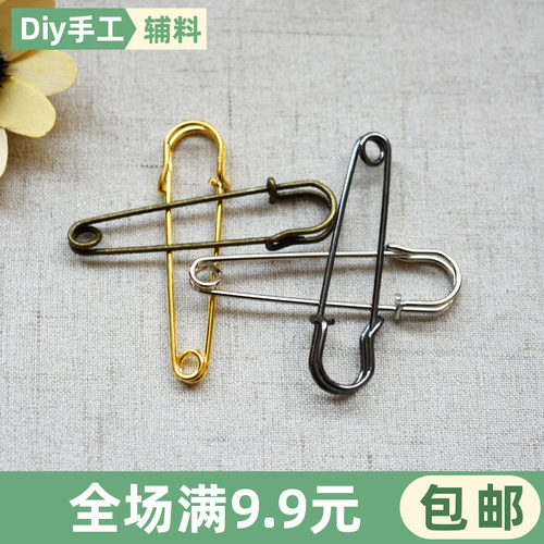 老式复古别针大码固定衣服装饰