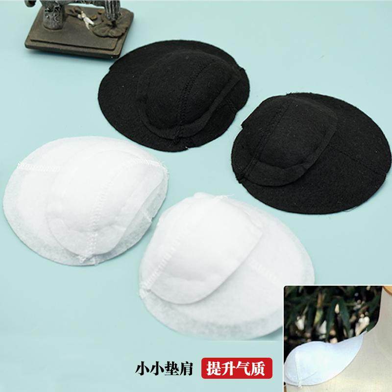 高级感自然直角肩神器加厚龟背垫肩西装外套肩棉风衣大衣垫片女士,纺织面料/辅料/配套,垫肩,淘宝优惠券,粉丝福利购,淘宝优惠卷