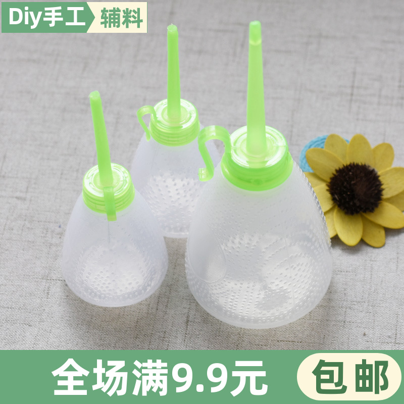 60150ml缝纫机大号小号油壶塑料