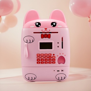 儿童存钱罐可存取创意储钱罐男孩女孩储蓄罐卡通密码箱指纹保险箱