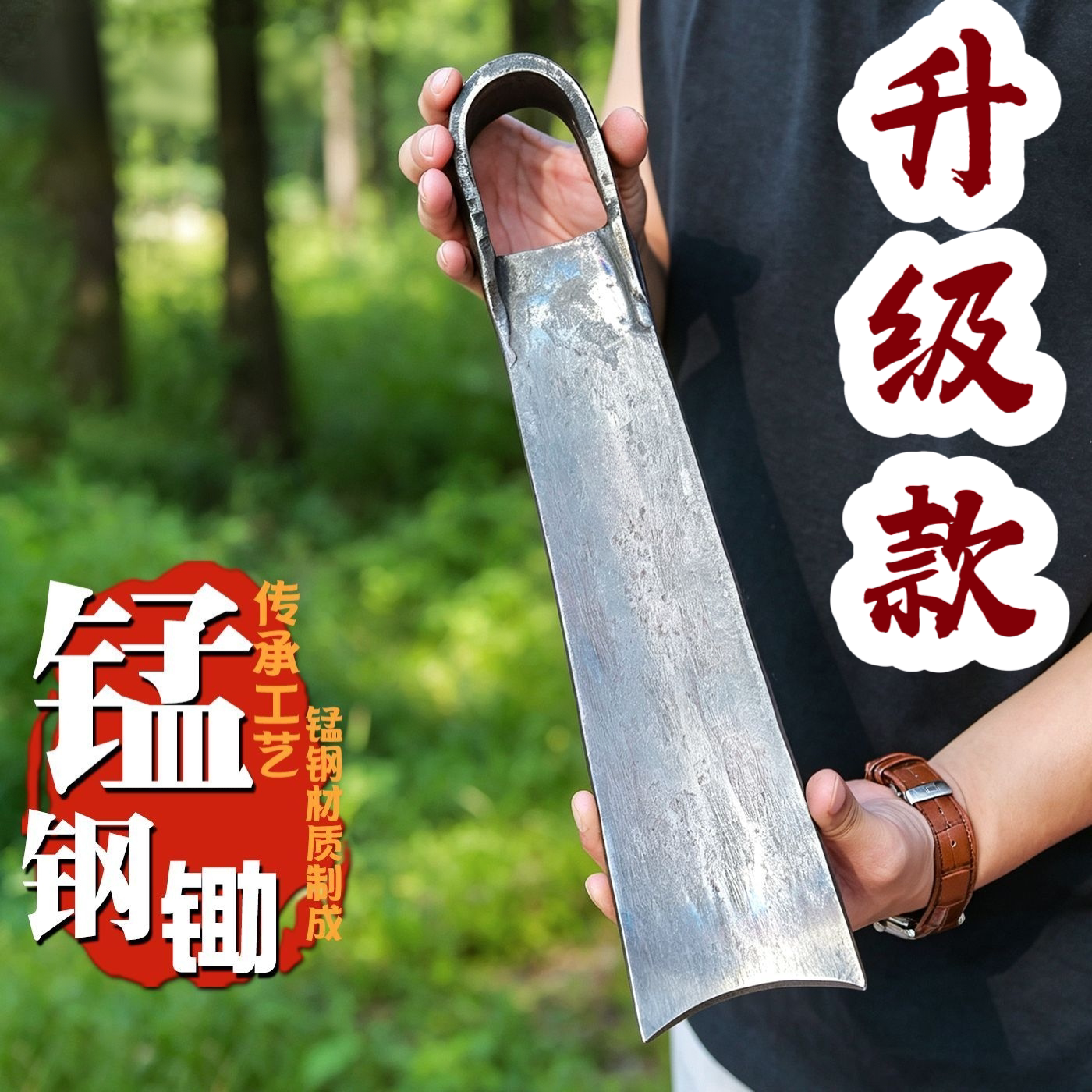 手工锻打加厚锄农用工具开荒