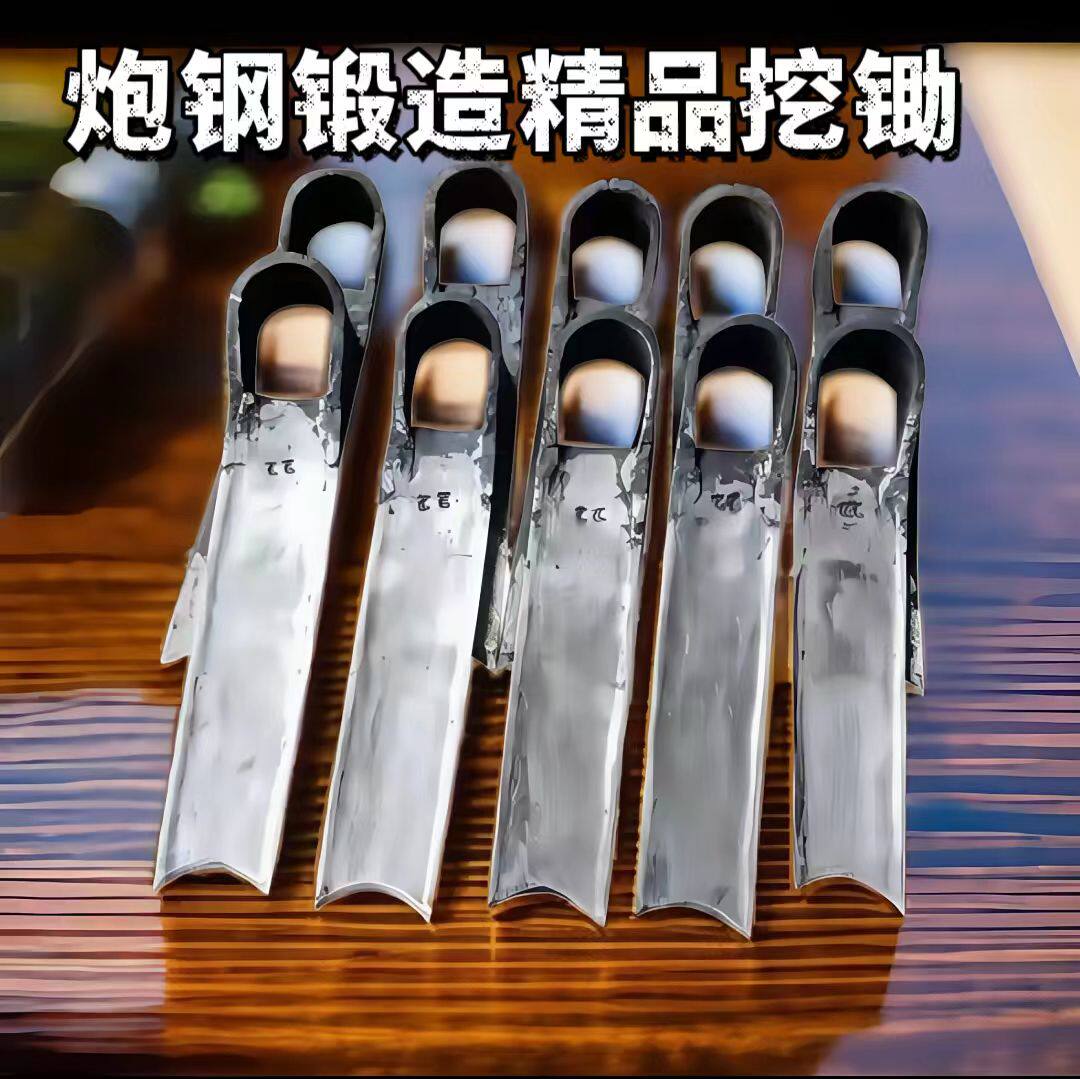 纯手工锻打齿挖笋锄头挖地挖树桩农用老式加厚锄头带木柄锄头斗齿