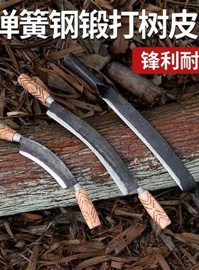 锻打树皮刮刀树皮刀弯形树皮铲子皮刨铁批刀剥铲树皮铲刀已磨口