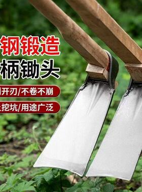 厂家直降老式弹簧钢全钢除草挖土农用工具长柄弹簧钢除草挖地挖锄