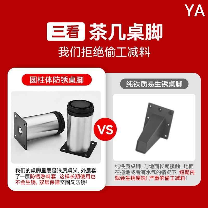 圆角茶几客厅家用小户型轻奢现代简约电视柜组合茶桌玻璃茶几新款