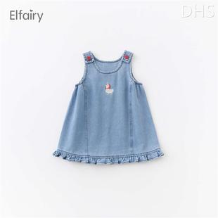 Elfairy萌趣可爱女宝宝牛仔背心裙女童裙子婴儿春夏装儿童吊带裙