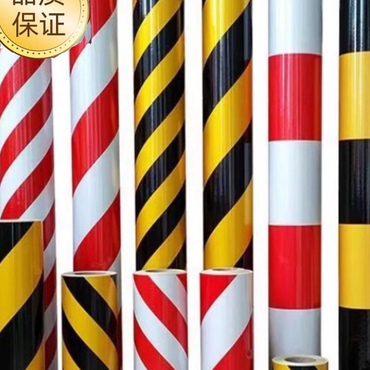 定制反光膜警示贴高速电力施工