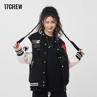 17CREW棒球服夹克外套棉服加厚冬季 街头 复古刺绣毛巾绣美式