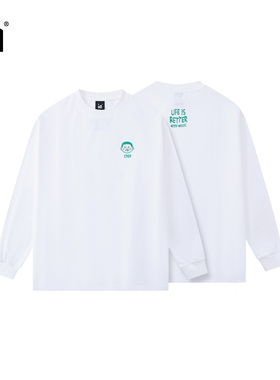 1701新款索罗娜工艺长袖260g刺绣1701boy男女同款秋冬百搭内搭