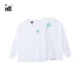 1701新款索罗娜工艺长袖260g刺绣1701boy男女同款秋冬百搭内搭