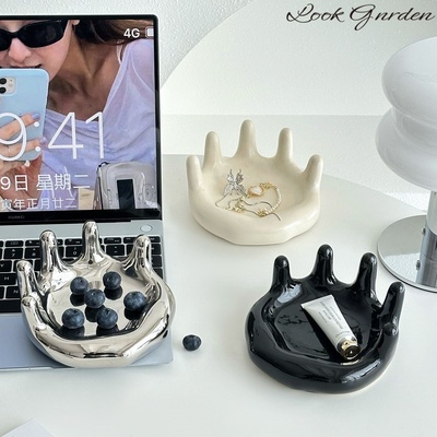北欧桌面陶瓷戒指首饰收纳盘入户玄关摆件放钥匙可爱轻奢展示托盘