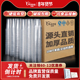 知康一次性杯子商用加厚航空杯塑料透明耐高温饮料杯水杯胶杯家用