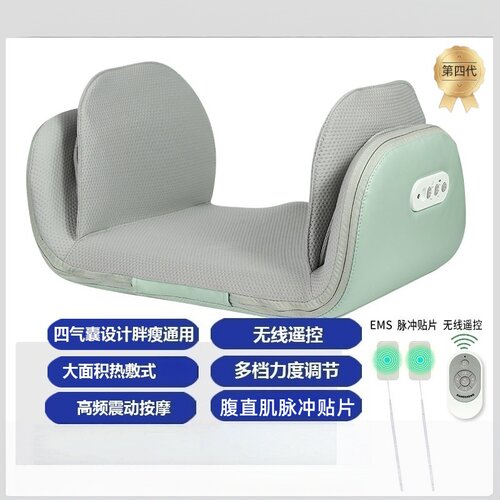 产后骨盆修脩复仪盆骨正矫器神器收胯肌盆底产后髋骨复修按摩仪器