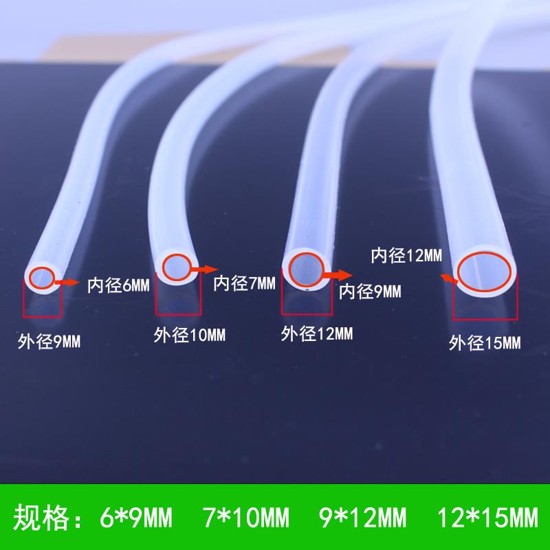 简约透明出水管子茶具下水管带吸水球功夫茶水桶软管茶桌零配件