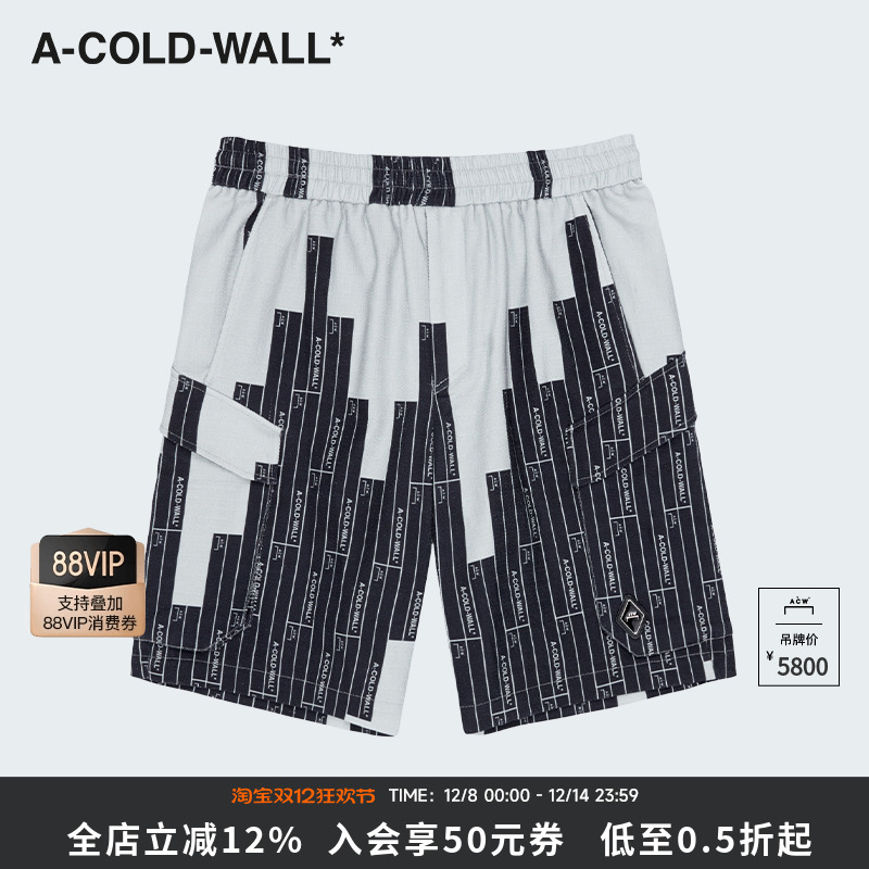官方时尚潮流休闲短裤