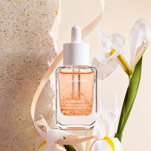 YOODODO柚朵朵复合酶发光精华油1瓶