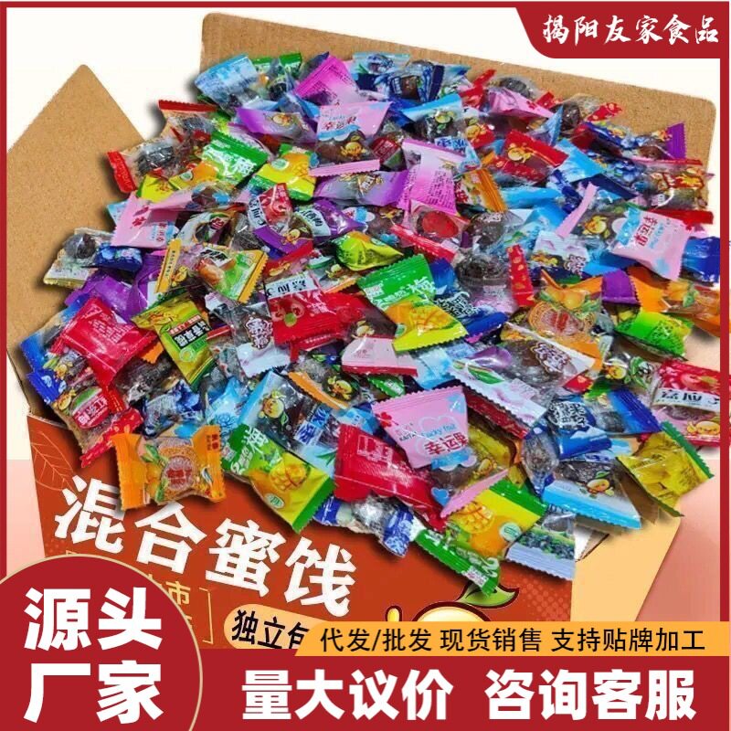 话梅水果干果蜜饯组合果脯酸甜零食金桔干橄榄酸溜梅嘉应子新年货