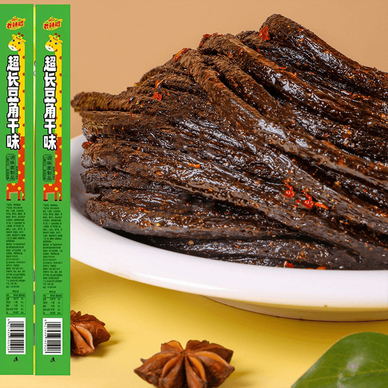 超长豆角干辣条一根筋辣条童年怀旧小吃香辣麻辣网红零食解馋休闲