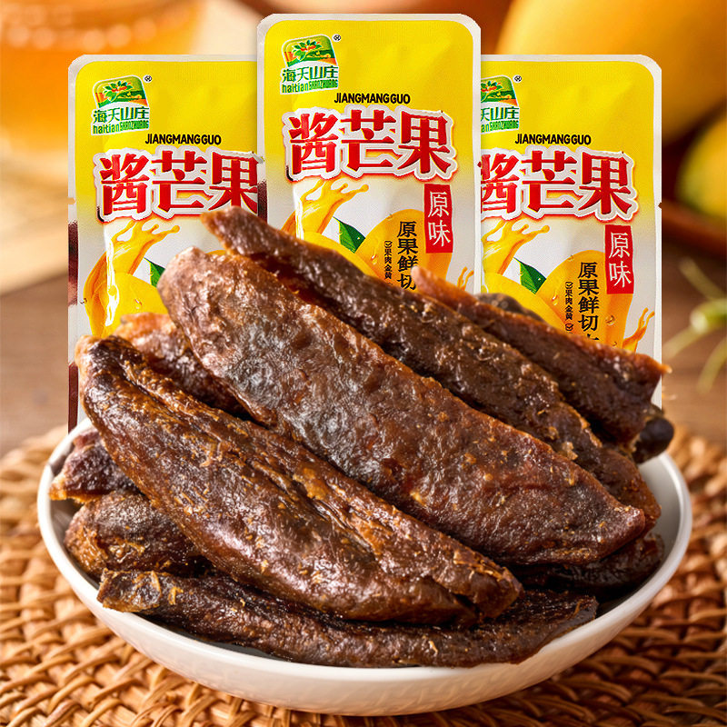 海天山庄九制酱芒果条酸甜果脯特色网红怀旧话梅味蜜饯休闲零食