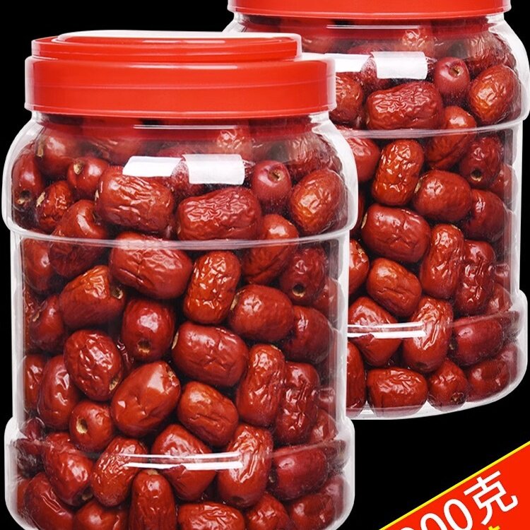 红枣特级新疆特产和田大枣灰枣官方旗舰店新鲜枣一级若羌枣子干货