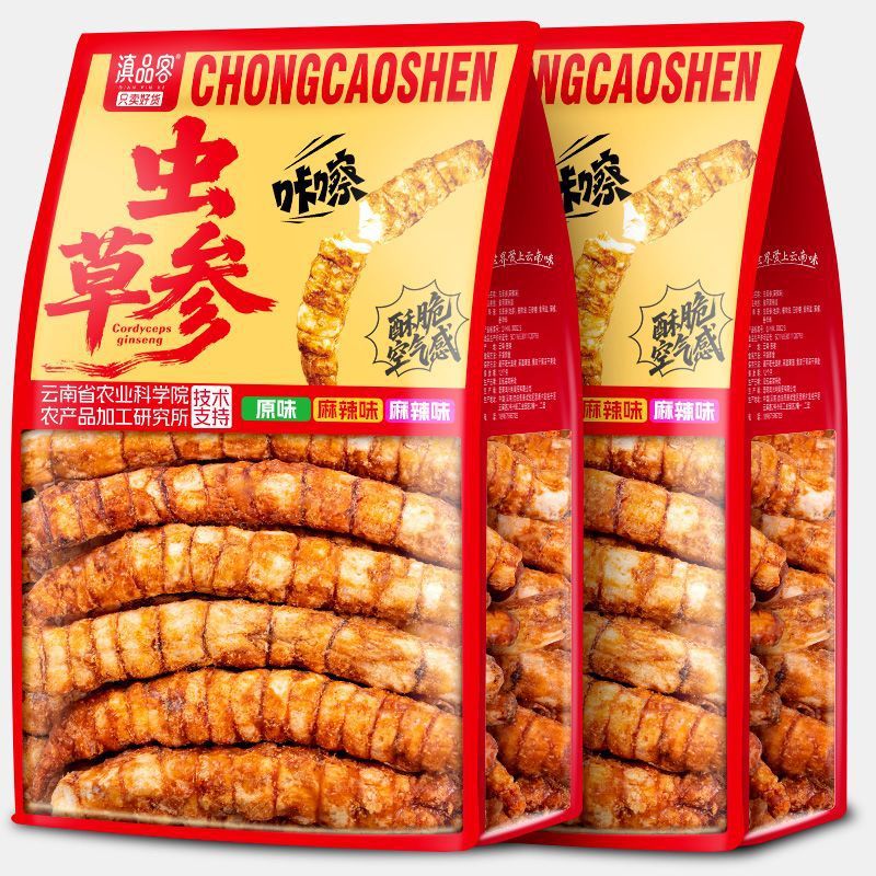 农科院云南虫草参地参零食即食香酥原味麻辣味番茄味雪参休闲零食