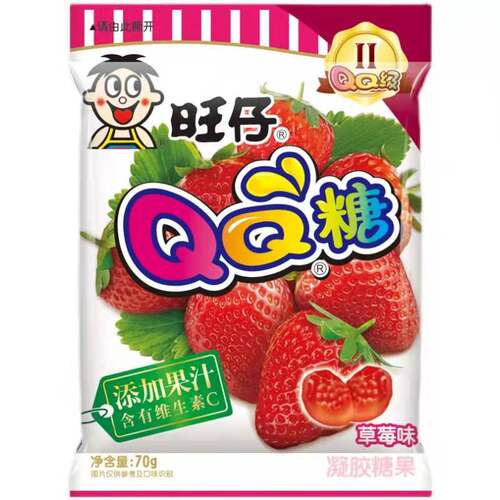 旺仔qq糖70g水果味凝胶软糖8090零食儿童果汁橡皮糖超市厂家