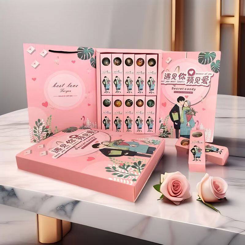 星空棒棒糖网红生日礼物送女友高颜值零食星球糖果礼盒装代写贺卡