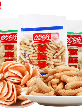 盼盼家庭号薯片100g原味办公室零食休闲小吃食品膨化大包批货