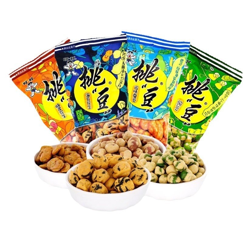 旺旺果仁豌豆海苔花生45克 脆皮花生50g童年儿时原味休闲零食