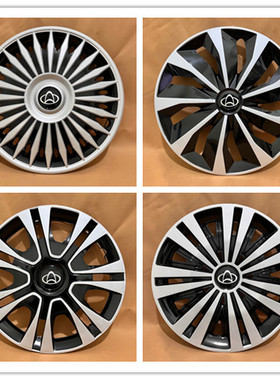 适用长安跨越星V5睿行M80M90S50V轮毂盖罩钢圈装饰盖轮胎帽15寸