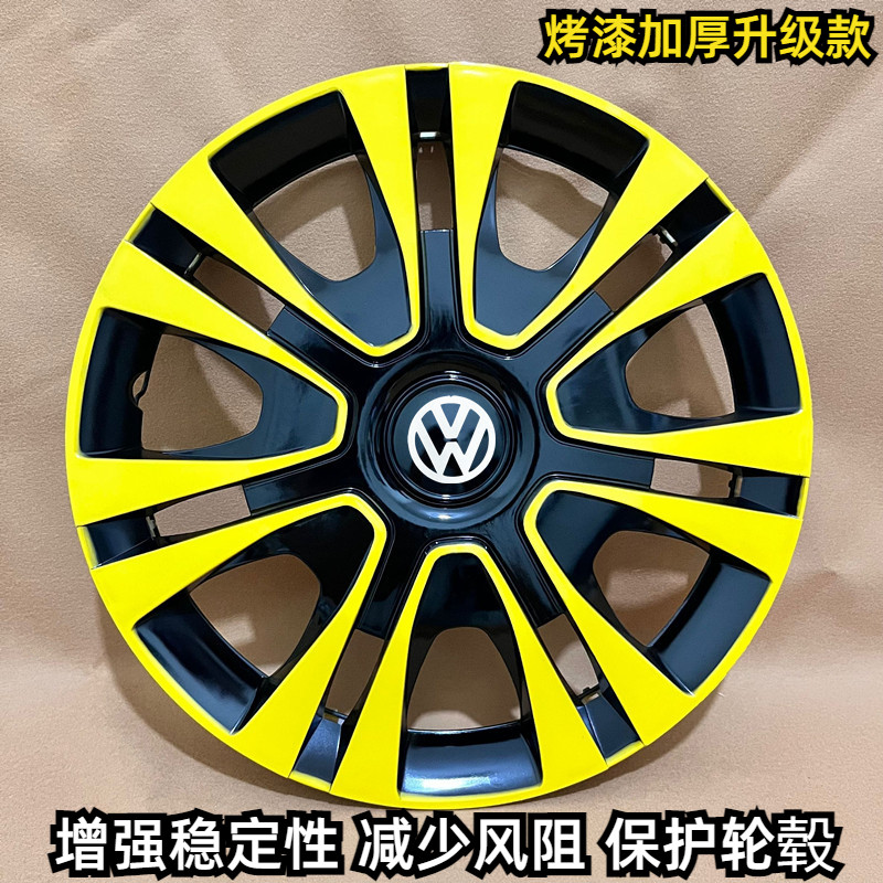 新捷达波罗桑塔纳厂家直销轮毂盖