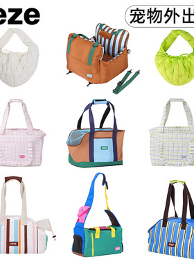 日本出口zeze外出包宠物包猫包小型犬宠物外出便携透气斜挎单肩包