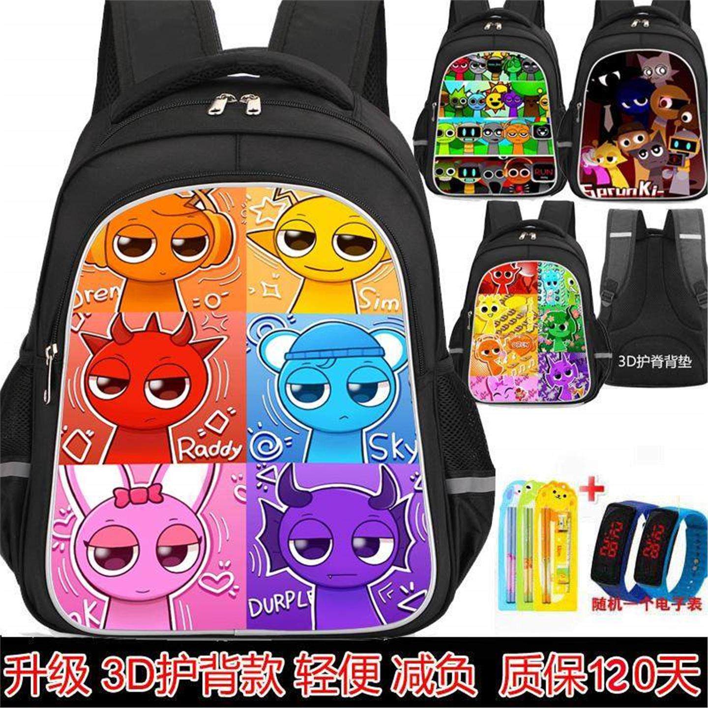 Sprunki节奏盒子儿童书包男小学生一二三五六年级双肩包轻便护脊,玩具/童车/益智/积木/模型,书包,淘宝优惠券,粉丝福利购,淘宝优惠卷