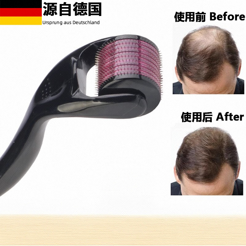 德国头皮上药器米诺头部按摩梳地尔精华油液导入涂抹神器生发专用